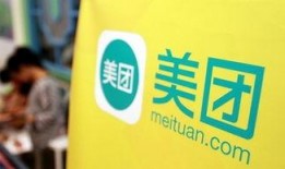 威佳集团最新爆料新闻事件,揭秘重大商业秘密与内部冲突风暴