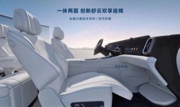 问界m9最新爆料,豪华智能SUV，颠覆传统出行体验！”