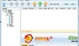 乐多视频爆料网站下载,揭秘热门视频幕后故事