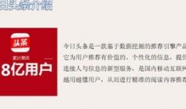 深圳今日头条网红爆料,揭秘今日热点事件内幕