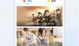 日常视频爆料大全下载,热门事件瞬间回顾