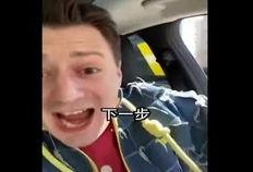 伏拉夫新闻爆料,揭秘新闻背后的真相与内幕