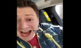 伏拉夫新闻爆料,揭秘新闻背后的真相与内幕