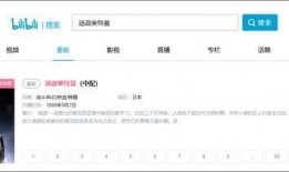 网友爆料奥特曼视频播放,揭秘宇宙英雄的神秘力量