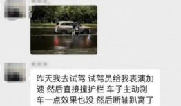 理想车主爆料视频大全集,揭秘汽车生活那些事儿