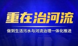 大唐集团爆料新闻事件,重大新闻事件背后真相揭晓