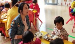 幼儿园宝妈爆料视频