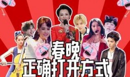 记者土豆爆料视频播放,揭秘幕后真相