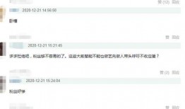 天天看最新爆料网站,揭秘娱乐圈最新动态，明星幕后故事大公开！