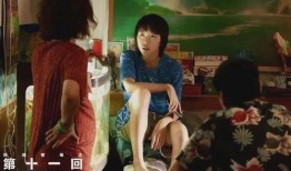 金华母女爆料新闻报道