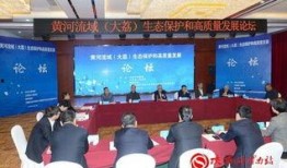 大荔最新爆料新闻事件