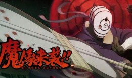 仙人兜的忍者爆料视频,仙人兜独家爆料视频深度解析