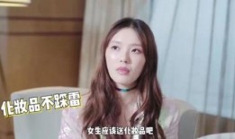 林允爆料女星视频大全,揭秘幕后真相