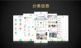 鄂尔多斯新闻爆料,揭秘当地最新热点事件