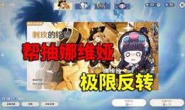 超哥忍法帖爆料视频在线观看,独家爆料视频在线观看全解析