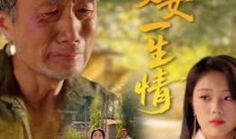 小姐在线观看完整版