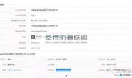 明哥语音爆料是真的吗视频,明哥语音爆料视频真实性揭秘
