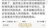 爆料娱乐圈的账号叫什么,揭秘幕后真相，带你走进明星生活