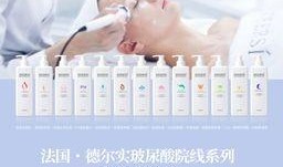 莫娜最新皮肤爆料图片,神秘元素与时尚潮流的完美融合