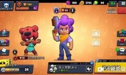 荒野乱斗17最新爆料,全新爆料揭秘，神秘英雄与激战模式即将登场！