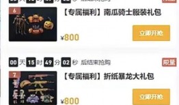 cidm最新返场爆料,热门IP强势回归，精彩剧情即将揭晓！