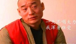 大力哥最新爆料,大力哥最新爆料，带你一探究竟！