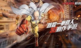 完美世界大结局爆料最新,传奇落幕，新篇章启航！