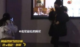 狗仔爆料回放视频大全最新,揭秘娱乐圈幕后真相