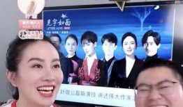 娱乐圈爆料直播回放,揭秘明星幕后故事