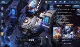 巡游者新机甲爆料了吗视频,揭秘未来战甲的神秘面纱