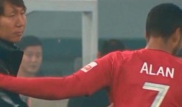 李铁爆料国脚视频