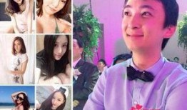 网红结婚被爆料视频,甜蜜瞬间引发网友热议