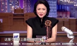 王涵妈妈爆料视频,揭秘事件背后真相