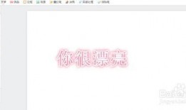 怎么做爆料类视频背景,揭秘爆料视频制作全攻略