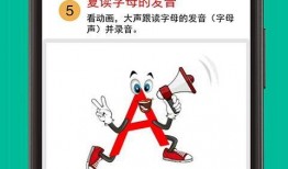 恶搞爆料配音视频下载软件,一键获取欢乐无限