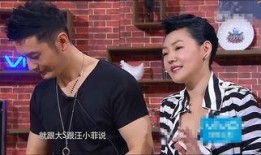 黄晓明员工爆料视频播放,揭秘明星幕后真相