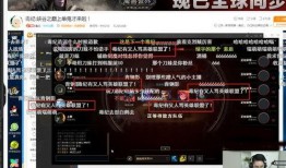 寒夜的爆料视频,事件背后惊人真相