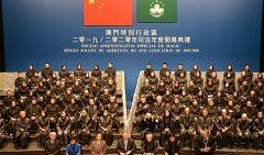 澳门最新爆料新闻网站