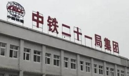 南阳二胶厂爆料视频最新,揭秘行业黑幕背后的真相