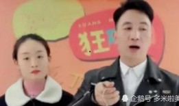 林生斌最新的爆料保安,揭秘保安惊人内幕