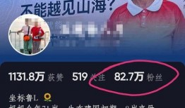 民间爆料前沿新闻事件视频,前沿新闻事件视频深度解析