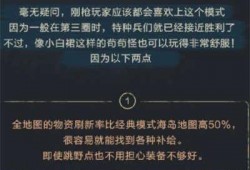 古越最新爆料内容党斐,党斐动向揭秘，揭秘背后真相