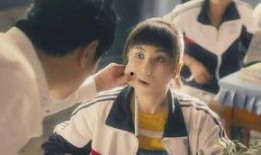 电影夏洛特烦恼在线观看,一场关于梦想与现实的奇幻之旅