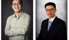 蒋凡阿里巴巴最新爆料