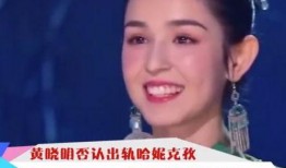 明星爆料离婚的是谁啊视频,揭秘离婚真相，视频揭露惊人内幕