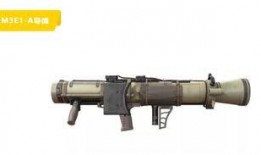 和平精英最新爆料延迟枪,延迟枪震撼登场，战场节奏再升级！