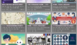 爆料视频背景素材下载网站,爆款视频背景素材下载网站深度解析