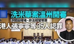 大唐集团爆料新闻事件,重大新闻事件背后真相揭晓