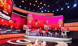 辽宁春晚爆料视频播放下载,精彩瞬间回顾