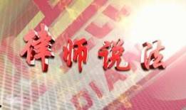 贵港最新爆料新闻直播回放,直播回放揭示惊人内幕